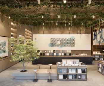 Modern Retail Stores-ID:780853032