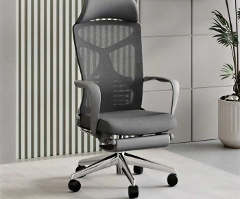 Modern Office Chair-ID:722510858