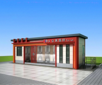 Modern Public Building-ID:144757039