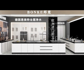 Modern Exhibit-ID:273574116