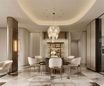 Modern Dining Room-ID:305440468