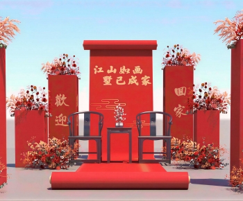 New Chinese Style Meichen-ID:478092911