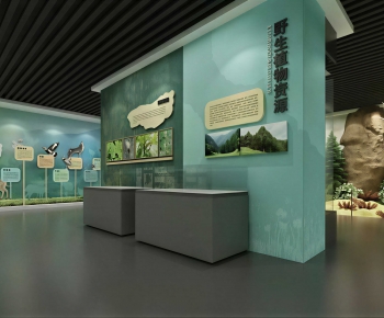 Modern Exhibition Hall-ID:793884041