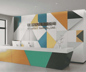 Modern Reception Desk-ID:949850144