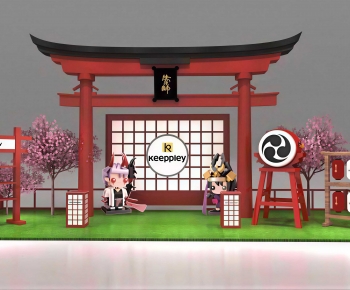 Japanese Style Meichen-ID:730647095