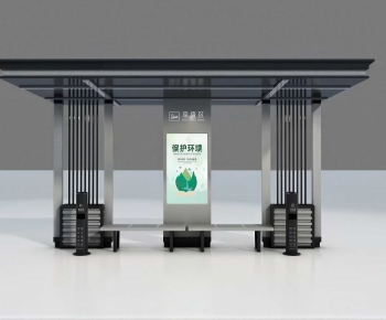 Modern Building Appearance-ID:401004088