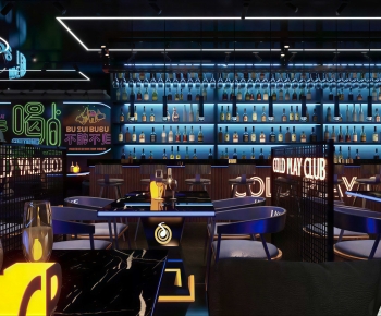 Modern Bar-ID:423173902