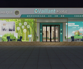 Modern Jewelry Store-ID:428779175