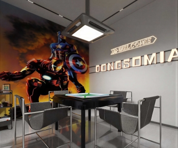 Modern Chess And Card Room-ID:199554923