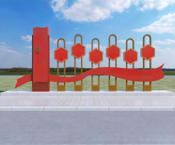 Modern Guide Board/bulletin Board-ID:611200397
