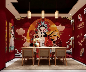 New Chinese Style Restaurant Box-ID:318672907
