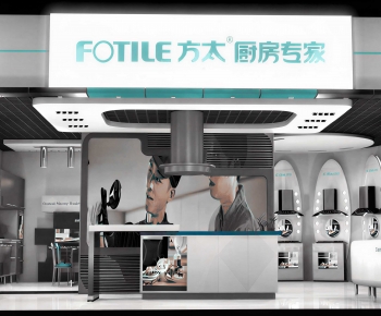Modern Exhibition Hall-ID:676413065
