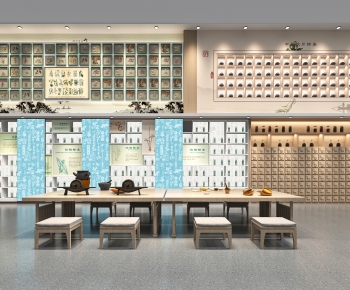 Modern Restaurant-ID:775871997