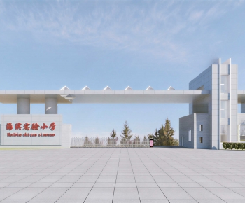 Modern Gate-ID:220326906