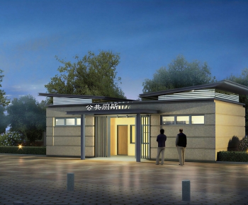 Modern Public Building-ID:834043981