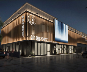 Modern Facade Element-ID:672869792