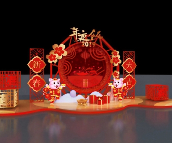 New Chinese Style Meichen-ID:794943096