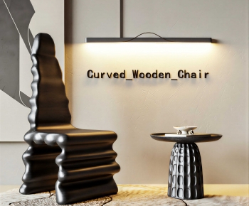 Modern Lounge Chair-ID:977581025