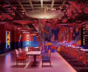 New Chinese Style Restaurant-ID:284833914