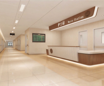Modern Nurse Station-ID:728873971