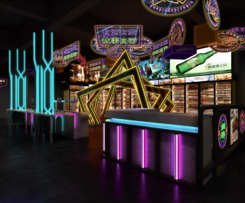 Industrial Style Bar-ID:448560958
