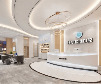 Modern Dental Clinic-ID:392111062