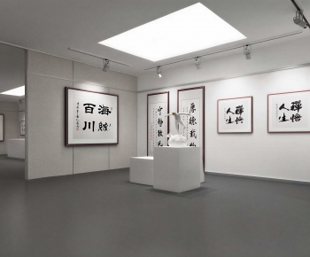 Modern Exhibition Hall-ID:531985049