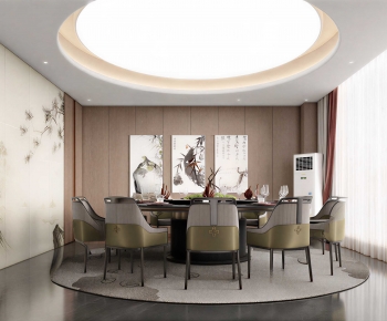 New Chinese Style Restaurant Box-ID:233552935