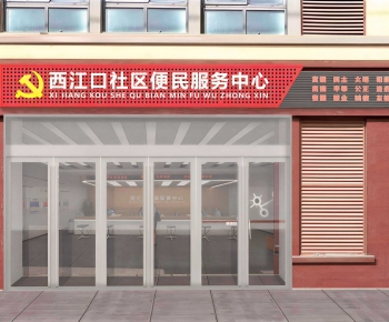 Modern Facade Element-ID:667378927