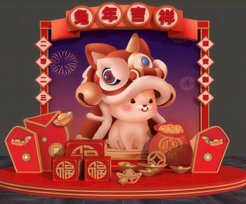 New Chinese Style Meichen-ID:497291125