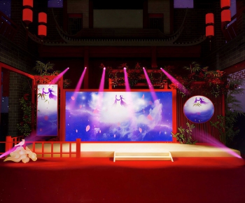 Modern Stage Performance-ID:872088914
