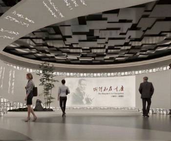 Modern Exhibition Hall-ID:838485966