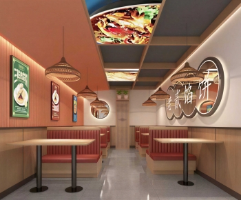 Modern Restaurant-ID:414000034