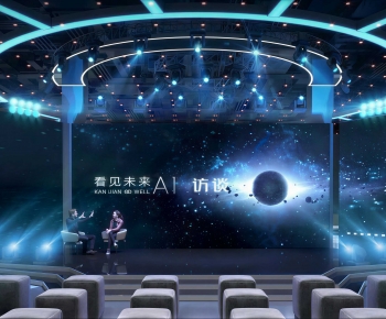 Modern Stage Performance-ID:533396018