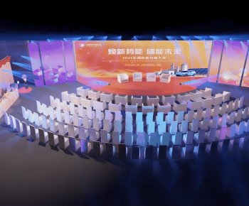 Modern Stage Performance-ID:387073996