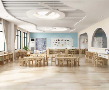 Modern Children's Kindergarten-ID:760567901