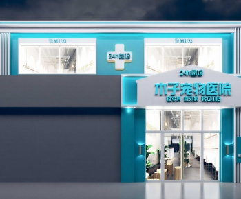 Modern Facade Element-ID:957447055