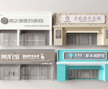 Modern Facade Element-ID:369904993