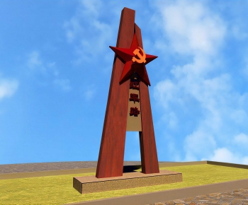 Modern Sculpture Sketch-ID:752055886