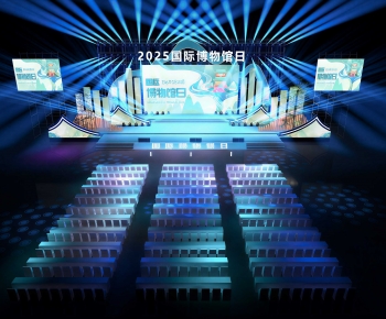 Modern Stage Performance-ID:190911058