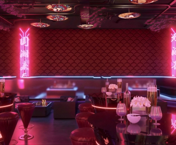Modern Bar-ID:825675012