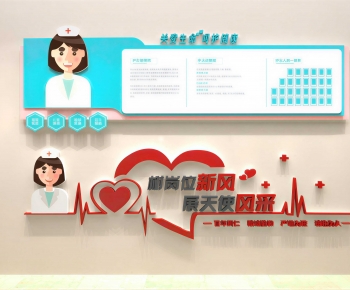 Modern Wall Decoration-ID:142611989