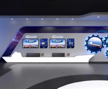 Modern Exhibition Hall-ID:930738935