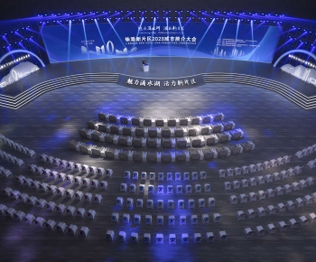 Modern Stage Performance-ID:870744949