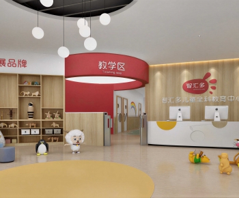 Modern Office Reception Desk-ID:937546974