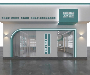 Modern Facade Element-ID:203268052