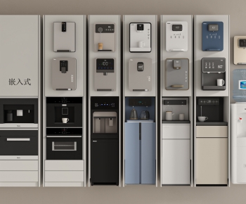 Modern Water Dispenser-ID:749022011