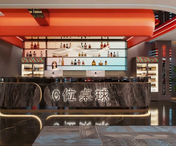 Modern Counter Bar-ID:722632883