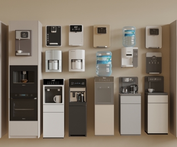 Modern Water Dispenser-ID:786201008