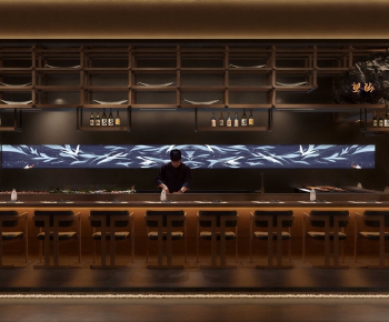 Japanese Style Restaurant-ID:895785093